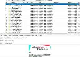 欧盟直邮下码